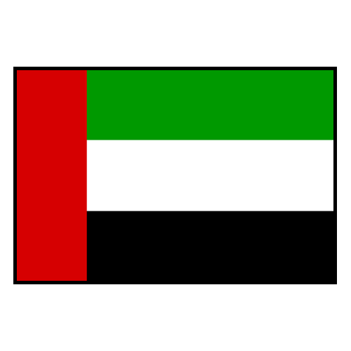 الإمارات